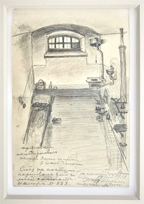 Lot 103 - Grand Duke George Mikhailovich: Drawing of His...