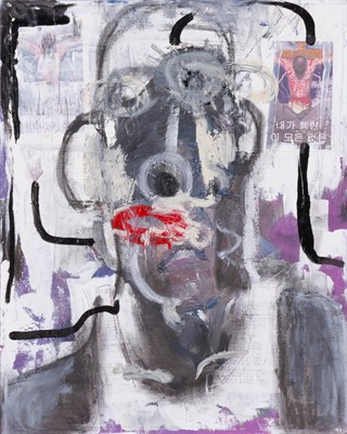Lot 18 - Jongmin Joy Kim South Korean, b. 1961 Untitled,...