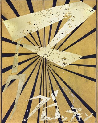 Lot 110 - Takashi Murakami (b. 1962) and Mark Grotjahn...