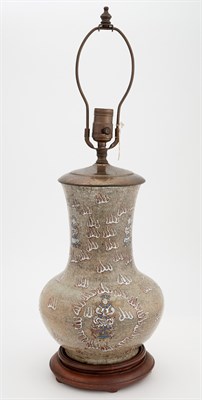 Lot 233 - Asian Glazed and Enameled Porcelain Lamp...