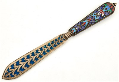 Lot 180 - Russian Silver-Gilt Plique-à-Jour and...