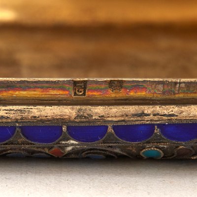 Lot 198 - Russian Silver and Cloisonné Enamel Cigarette...
