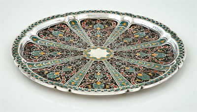 Lot 328 - Tiffany & Co. Sterling Silver and Enamel...