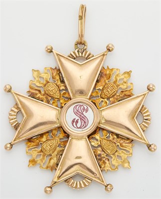 Lot 123 - Russian Gold and Enamel Cross of the Order of...