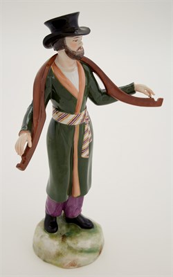 Lot 191 - Russian Porcelain Figure of a Water Carrier...