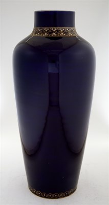 Lot 221 - Large Russian Porcelain Vase Imperial...