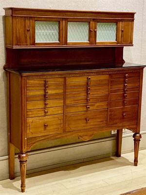 Lot 214 - Mahogany, Marquetry and Glass Dental Cabinet...