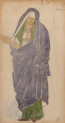 Lot 34 - Leon Nikolaievitch Bakst Russian, 1866-1924...