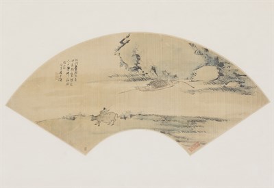 Lot 78 - Liu Kuiling 20th Century Fan painting...