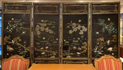Lot 549 - Chinese Hardstone-Mounted Gilt-Decorated Black...