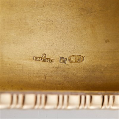 Lot 176 - Russian Gold Cigarette Case Morozov,...