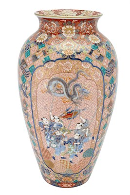 Lot 191 - Japanese Gilt and Polychrome Decorated...