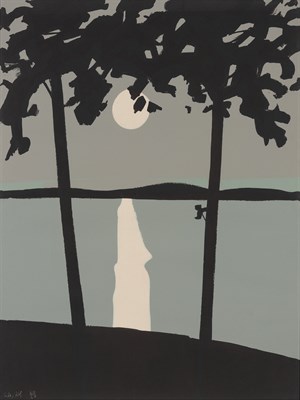 Lot 80 - Alex Katz (b. 1927) LUNA PARK 2 (MARAVELL 67;...