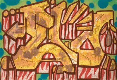Lot 32 - ERO American, 1967-2011 The Creation from...