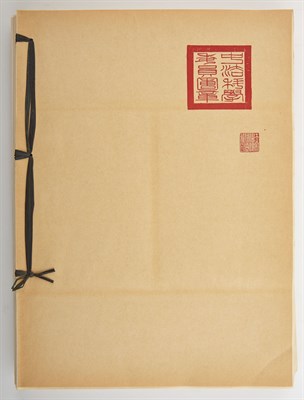 Lot 72 - IACOVLEFF, ALEXANDRE EVGENIEVICH Dessins et...