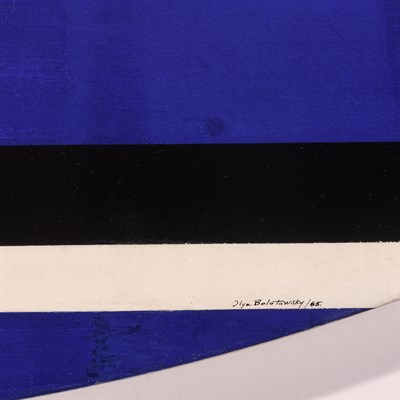 Lot 2006 - Ilya Bolotowsky Russian/American, 1907-1981...