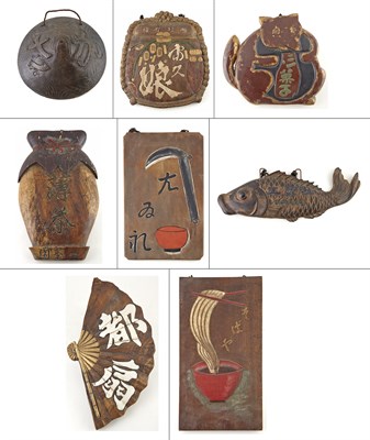 Lot 5 - Group of Eight Japanese Carved and Painted...