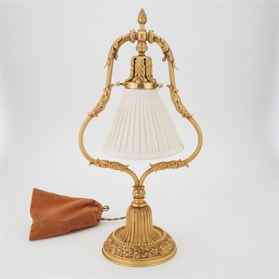 Lot 181 - Gilt-Metal Harp-Form Desk Lamp Height 19 inches.