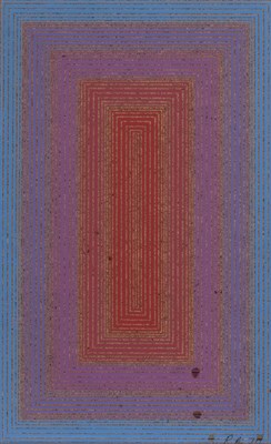 Lot 157 - Richard Anuszkiewicz