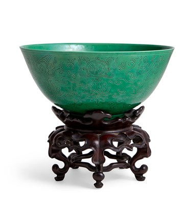 Lot 40 - Chinese Green Glazed Porcelain Bowl Kangxi Six-...