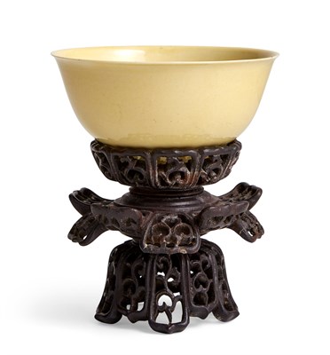 Lot 38 - Chinese Yellow Glazed Porcelain Bowl Kangxi...