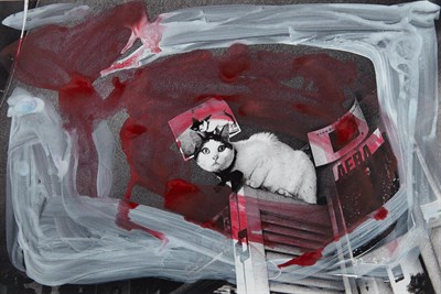 Lot 3 - ARAKI, NOBUYOSHI (b. 1940) Untitled [Chiro]....