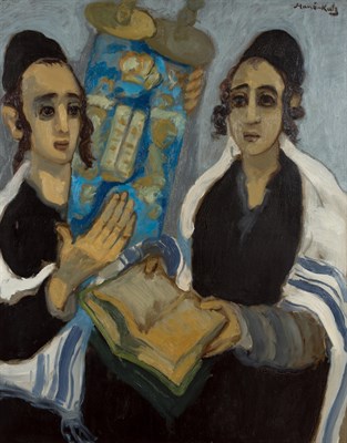Lot 76 - Emmanuel Mane-Katz Ukrainian/French, 1894-1962...