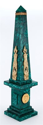 Lot 57 - Continental Neoclassical Style Gilt-Metal...