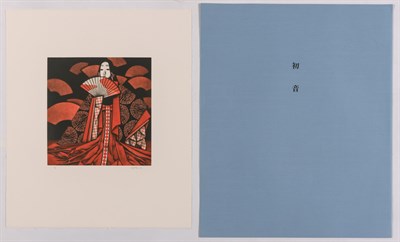 Lot 107 - Kaoru Saito (b. 1931) BALLAD; BUTTERFLY; FIRST...