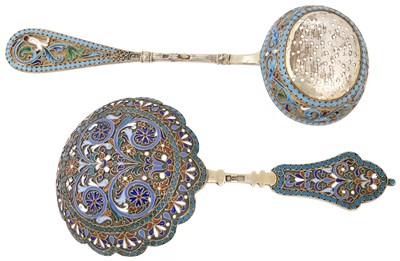 Lot 78 - Estate / Collection: Property of a Private...