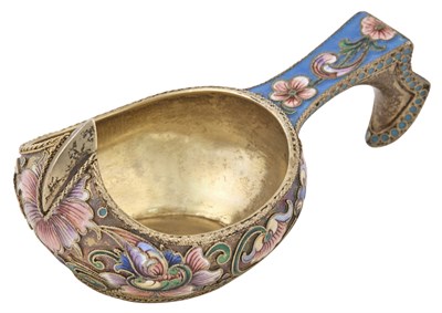 Lot 76 - Estate / Collection: Property of a Private...