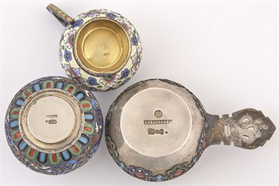 Lot 79 - Estate / Collection: Property of a Private...