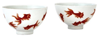 Lot 53 - Pair of Chinese Enameled Red and White Glazed...