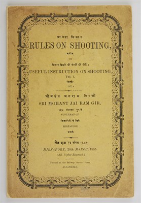 Lot 359 - [INDA] GIR, SRI MOHANT JAI RAM. Rules on...