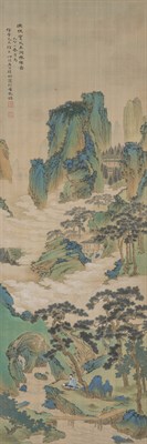 Lot 1186 - After Lu Yifu Hanging scroll Scholar seated in...