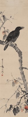 Lot 83 - Huang Huan Wu Hanging scroll Crow and fruiting...