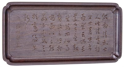 Lot 1007 - Chinese Zitan Tray The shallow rectangular...