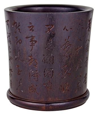 Lot 1010 - Chinese Zitan Brushpot The cylindrical shape...
