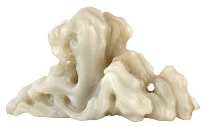 Lot 1070 - Chinese Celadon Jade Mountain Brushrest Carved...