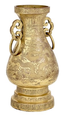 Lot 19 - Chinese Gilt-Bronze Vase The pear shaped form...