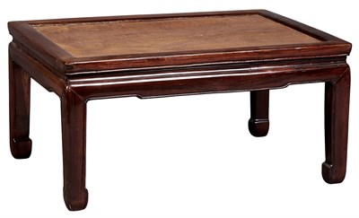 Lot 72 - Chinese Burlwood Inset Hongmu Table Solid...