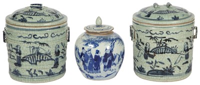 Lot 230 - Pair of Chinese Porcelain Covered Jars 20th...