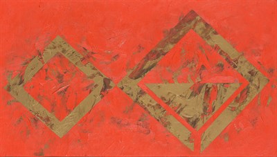 Lot 68 - Luis Feito Lopez Spanish, b. 1929 Untitled,...