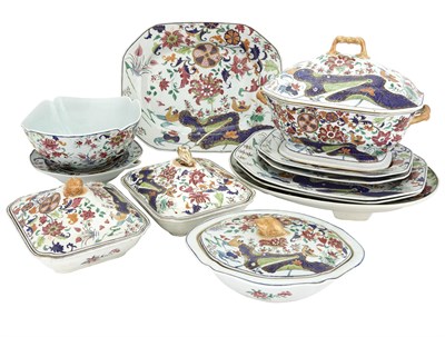 Lot 257 - **two items left behind on shelf 16C! Chinese...