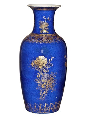 Lot 48 - Chinese Powder Blue and Gilt Porcelain Vase...