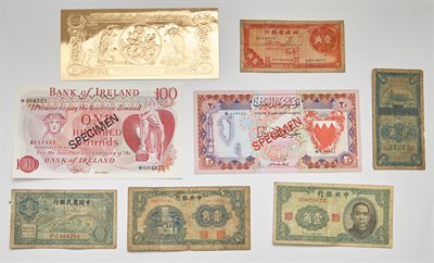 Lot 37 - World Bank Note Group Interesting lot...