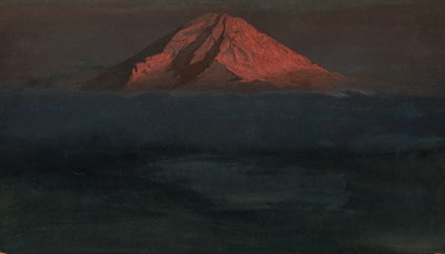 Lot 59 - American School 19th Century Chimborazo...
