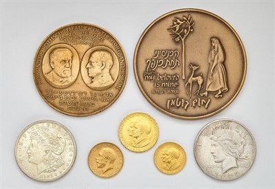 Lot 91 - Coin Mixed Group Mixed group of coins...