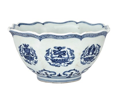 Lot 289 - Chinese Blue and White Glazed Porcelain Bowl...