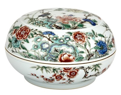 Lot 50 - Chinese Famille Verte Glaze Porcelain Covered...